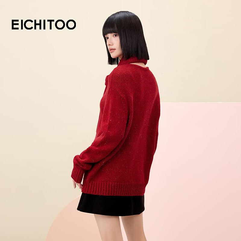 EICHITOO Women's V-Neck Knit Base Layer Top