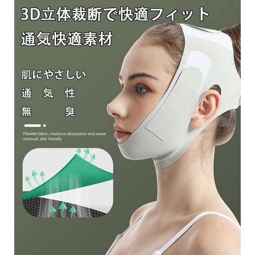 Anti-Snoring Aid, Prevents Mouth Breathing, Prevents Dryness & Reduces Snoring, Odorless, Breathable, Skin-Friendly, Adjustable Size, Unisex (Black)