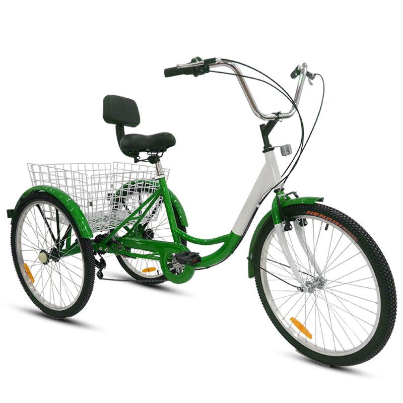 7-Speed Adult Pedal Tricycle with Vegetable Basket - Yellow 20/24/26" Commuter Vehicle