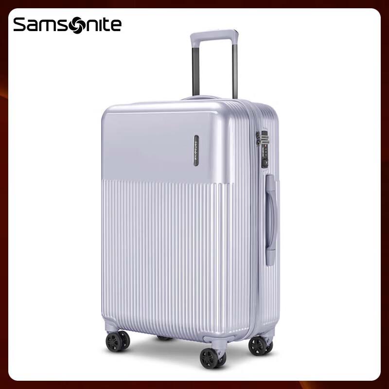Samsonite DK7 Lightweight PC Spinner Luggage