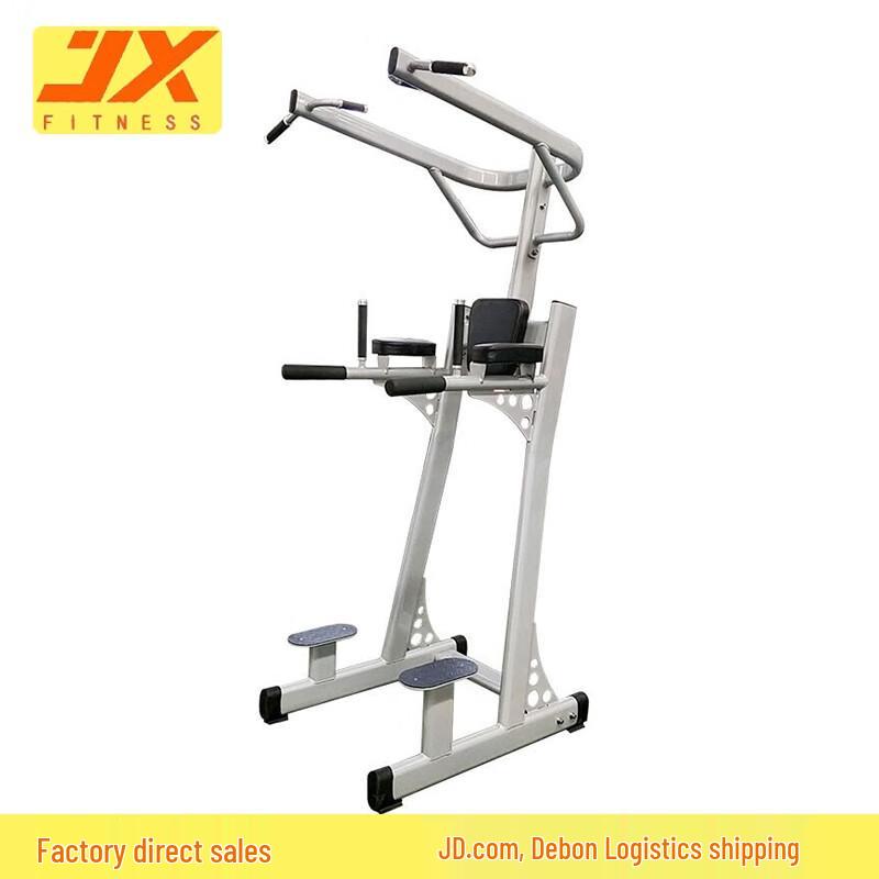 

JUNXIA JX-3040 Freestanding Power Tower & Dip Station