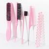 5PCS Hair Comb Set, Hair Edge Comb, Sharp Tail Comb, Tear Hair Brush, French Braiding Tool, Suitable for All Hair Qualities