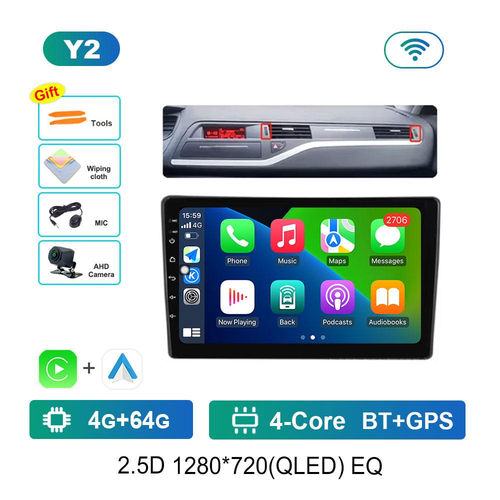 Car Radio Multimedia Player Android 14 for Citroen C5 2008 2009 2010 - 2017 DSP Stereo WiFi GPS Navi 4G Bluetooth Split Screen