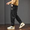 Dingfengbaoluo Men's Japanese Style Casual Jogger Cargo Pants