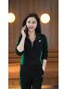 Women's Spring/Autumn 2025 Fashionable Slim Fit Stand Collar Sweater & Wide-Leg Pants Two-Piece Set
