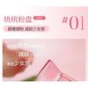 HOLD LIVE - 7 Color Multi Powder Palette - 4 Type