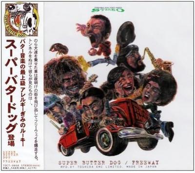 CD SUPER BUTTER DOG TAKASHI NAGAZUMI  FREEWAY TOCT9868  1997 Japan ObiJapanese PopRock Used