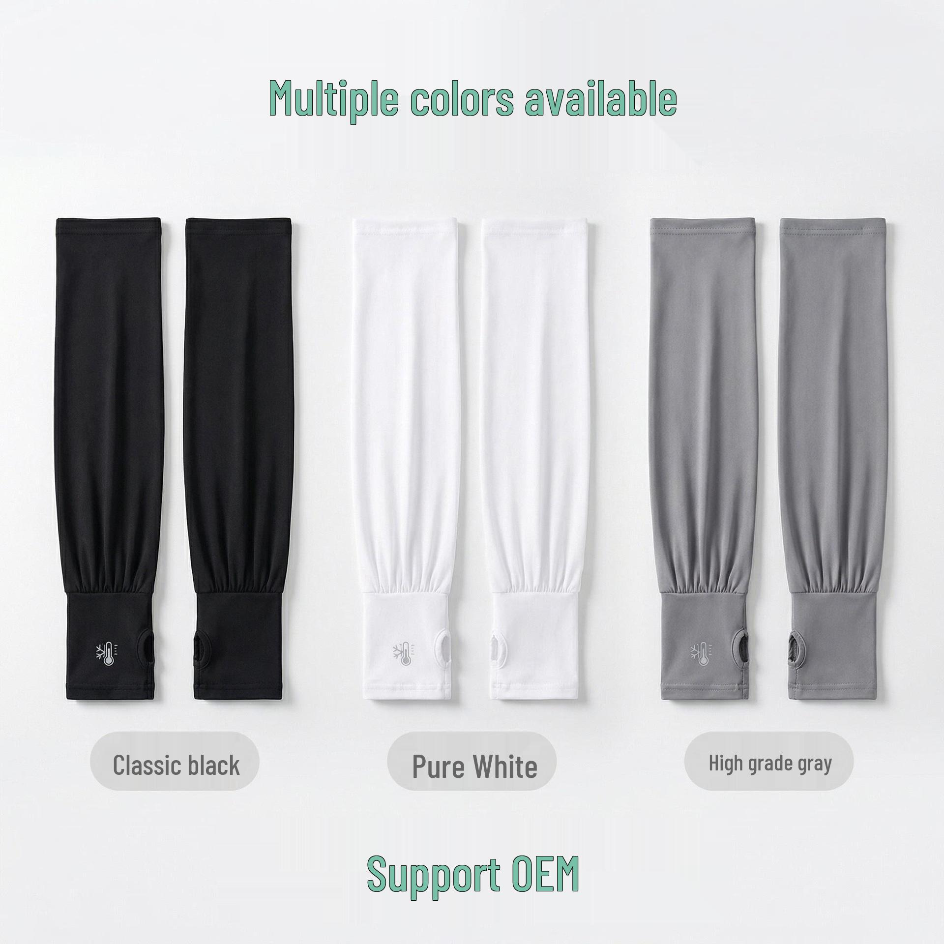 Custom Logo Ice Silk Sun Protection Sleeve - UPF50+ Bright Summer Style