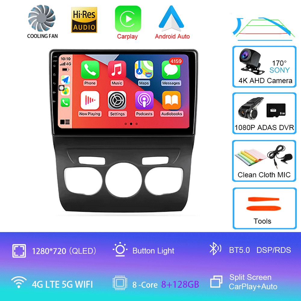 Car Radio Android 14 Carplay DSP WIF+4G GPS Multimedia Player For Citroen C4 C4L DS4 2013 2014 2015 2016 2017 Stereo 360 Camera