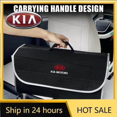 2026 Pegatina Caliente para Coche Caja de Almacenamiento para Maletero de Coche Organizador de Viaje para KIA Sportage Ceed Sorento Cerato Optima Pica