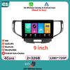 12.3 Inch Carplay Android Car For Honda Accord 8 Spirior /Acura Tsx 2009 - 2013 Multimedia no 2din DVD 4G Wifi Bluetooth Display