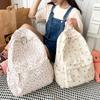 Fashion Backpack Warterproof Nylon Women Anti-theft Shoulder Bag Casual Large Capacity School Bag For Teenager Travel Rucksack