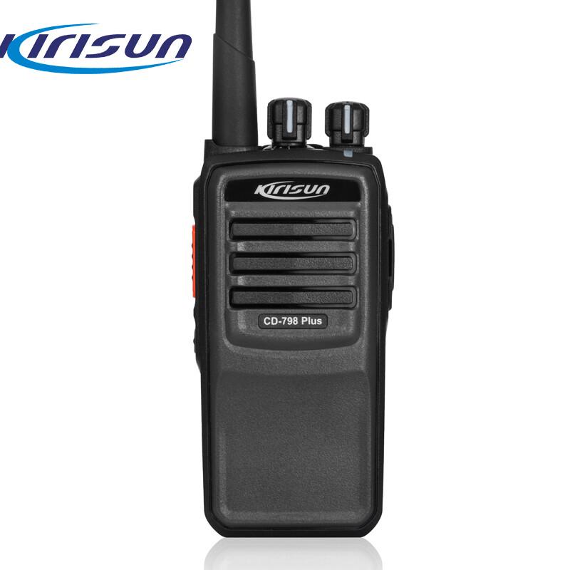 

Kelisun CD798_Plus Digital Recording Walkie-Talkie (CN version)