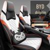 BYD Dolphin All-Season Leather Car Seat Cover Set - Full Coverage, Universal Fit