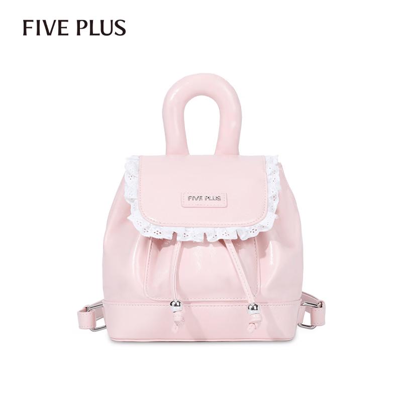 FivePlus Women s Lightweight Casual Backpack