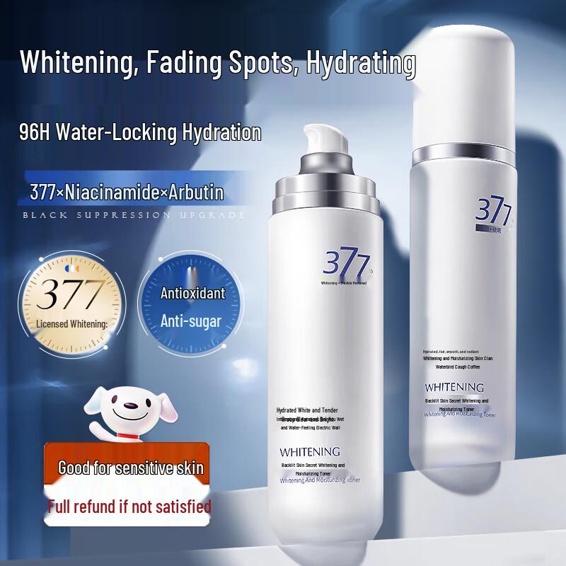 377 Brightening & Hydrating Facial Toner
