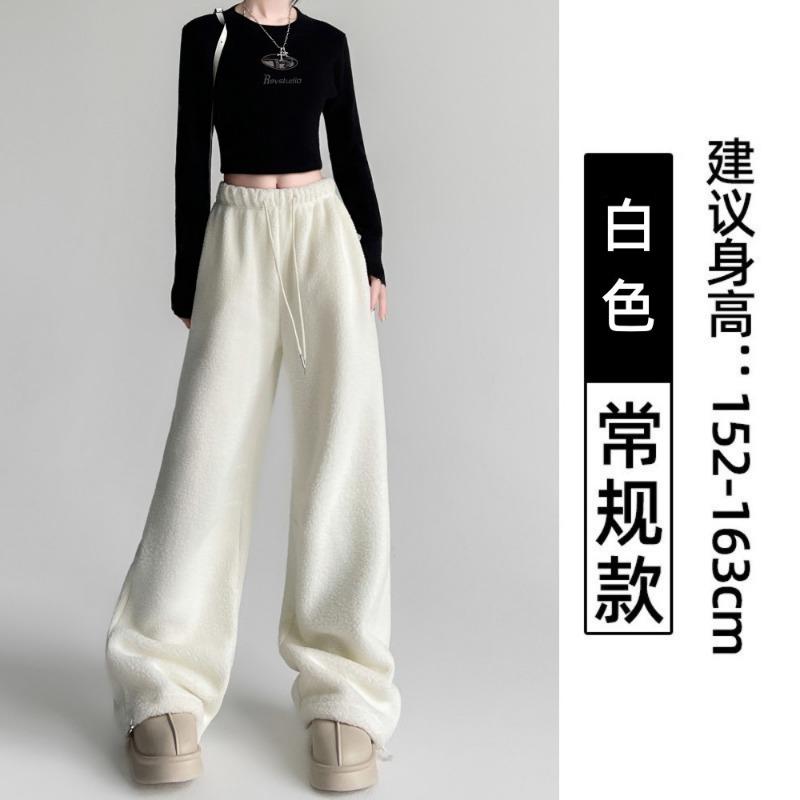 Double-sided Fleece Thickened Fleece Wide-leg Pants Women's Winter Lazy Wind High Waist Loose Warm Tied Feet Casual Trousers