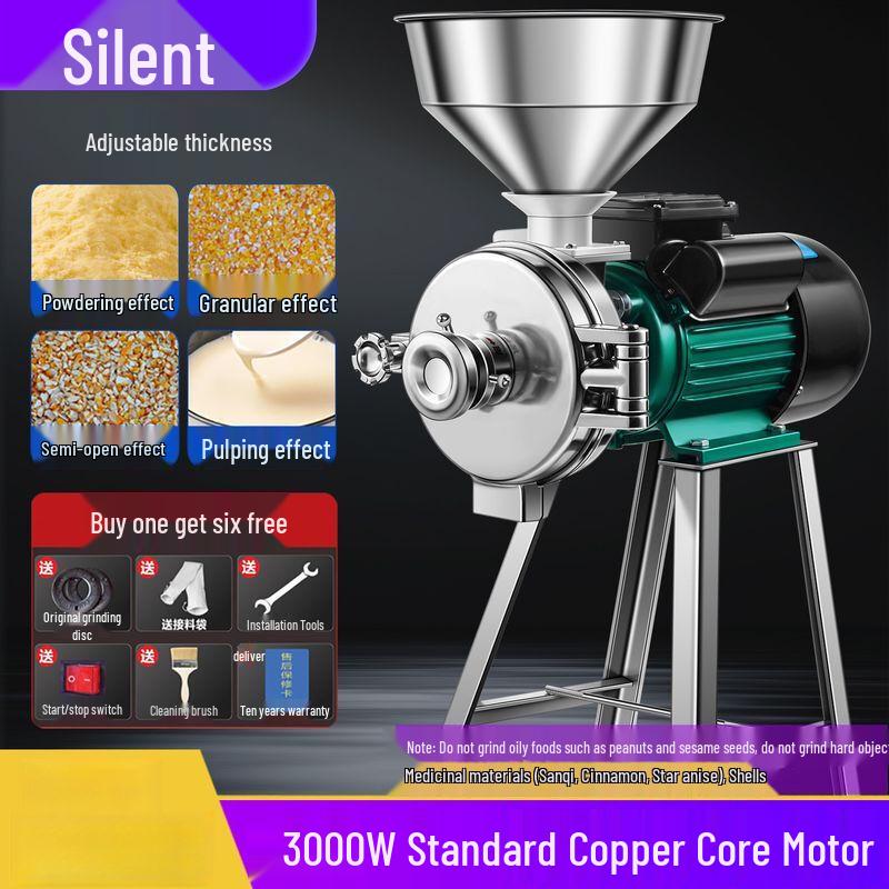 Qiuqiao Multi-functional Grain Crusher and Grinder