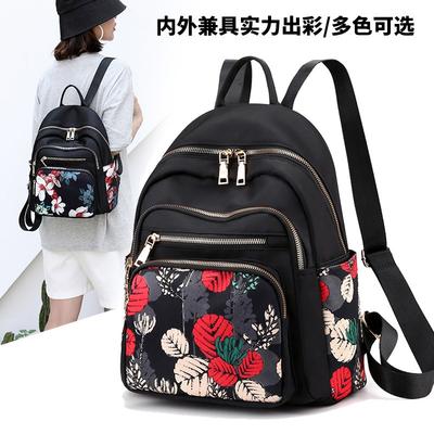 Damentasche, neue Damen Nylon Farbe modische Damen Schultertasche, Mama Reise Rucksack