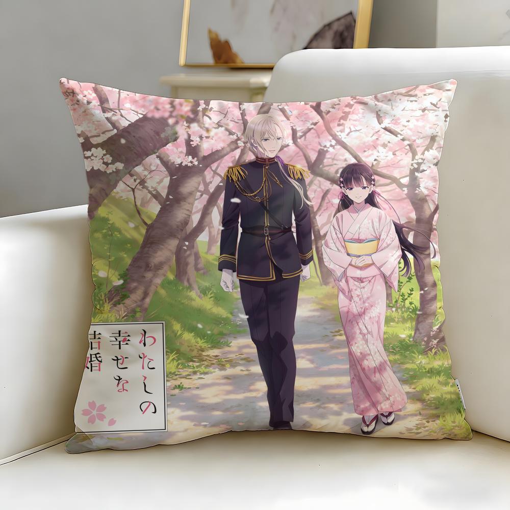 Popular Anime My Happy Marriage Cushion Cover Soft & Easy-Wash Pillow Case – Versatile for Couch, Bed, Travel and Office