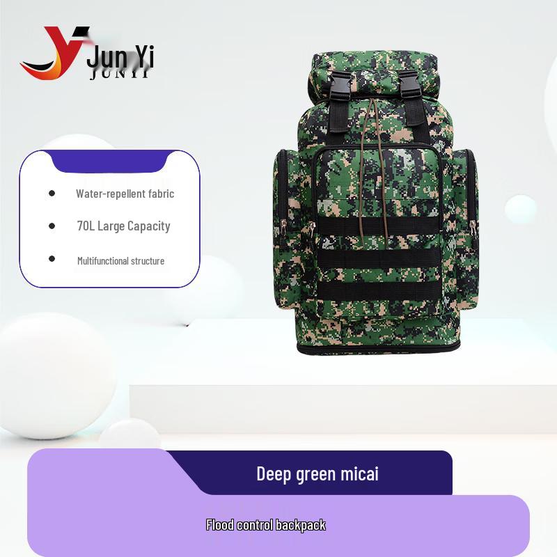 Junyi Expandable Outdoor Hiking Backpack