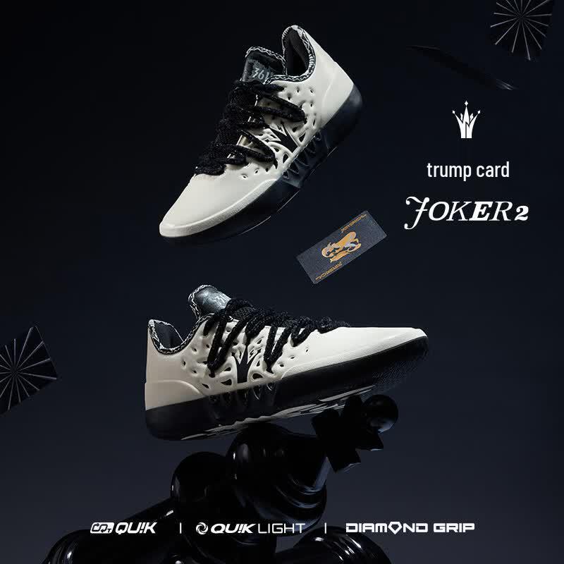 361° Joker2 Jokic Basketbalové boty
