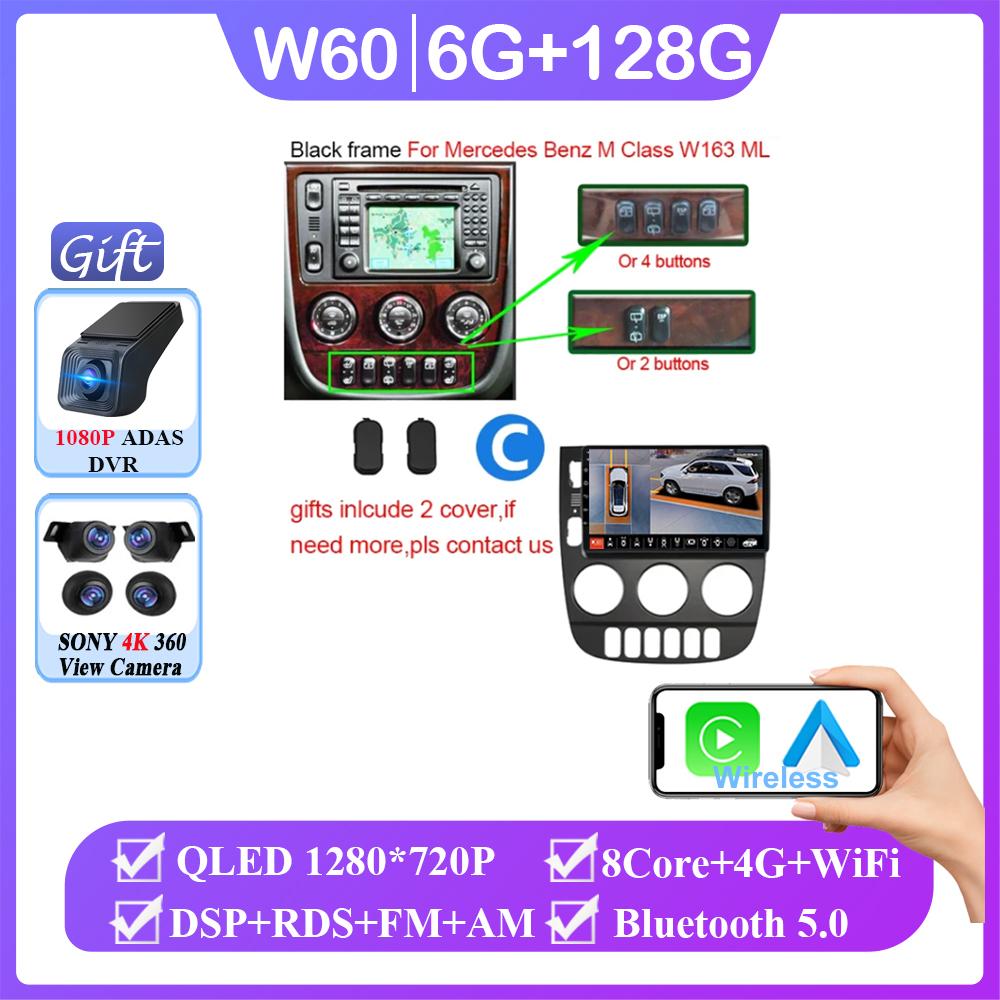 Android 14 For Mercedes Benz M-Class W163 ML 1998 - 2006 Auto Radio GPS Navigation Stereo Head Unit Multimedia Player DashCam BT