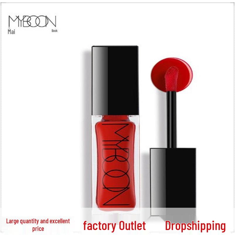 

MYBOON Waterproof Matte Lip Gloss, Long-Lasting, Non-Stick, Moisturizing, Highly Pigmented, Rose Bean Paste & Milk Tea Shades, 12 Colors (B30) Burgundy Red #3