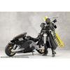 Kotobukiya Infinite Encounter Megalomaria Knights Superior, Total Length Approximately 248mm, Non-Scale Plastic Model