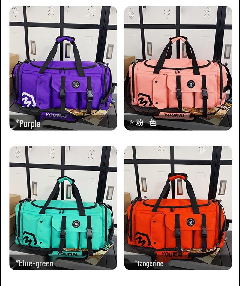 2023 Multicolor Large-Capacity Versatile Travel Backpack & Gym Bag