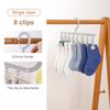 Socks Drying Rack With 18/26 Clips Underwear Baby Saliva Towel Space-Saving Multifunctional Household Dormitory Student Laundry