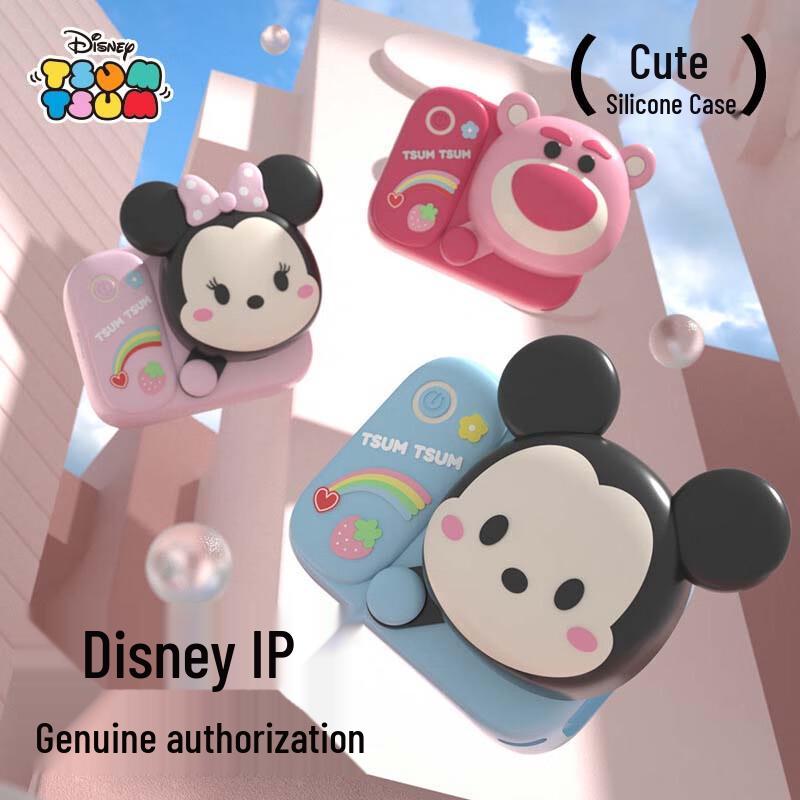 Disney Kids Digital Camera