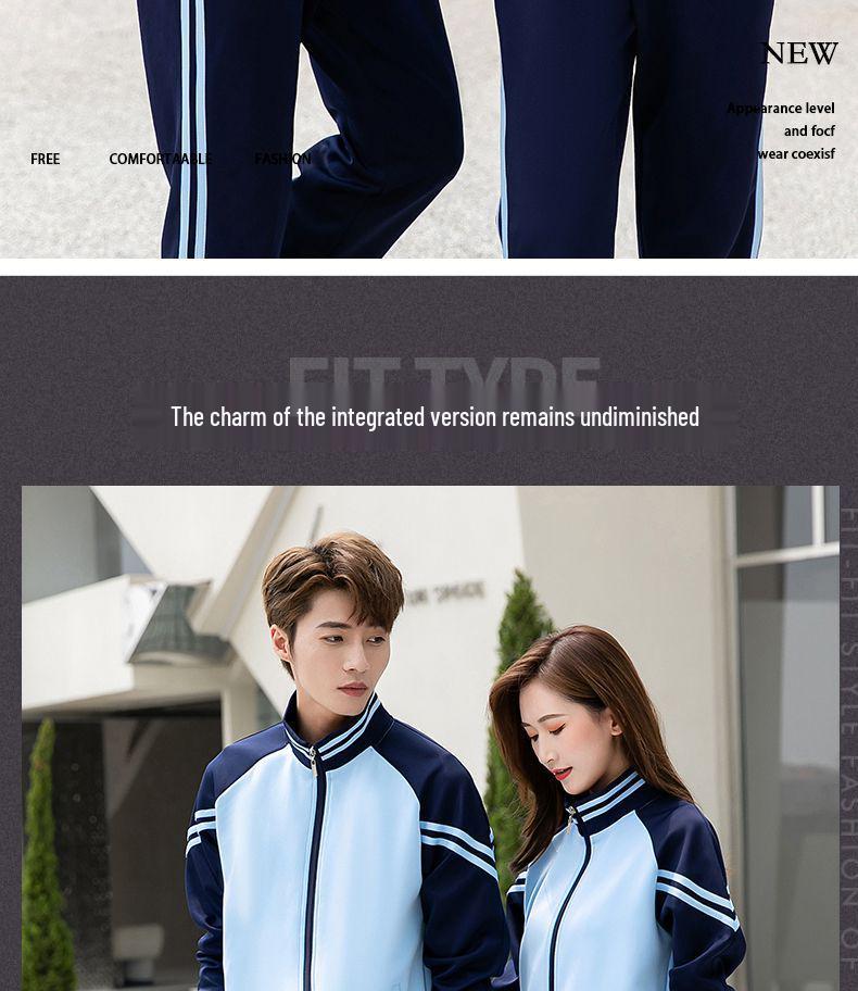 Couples' Sportswear Set: Spring/Autumn Running & Winter Casual Uniform for Men