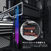 Novonest GPU Universal Video Card 5V 3PIN ARGB LED Light GPU GPU Brace DIY Adjustable GPU AURA Sync Transparent Acrylic Bracket, Holder, Sync,