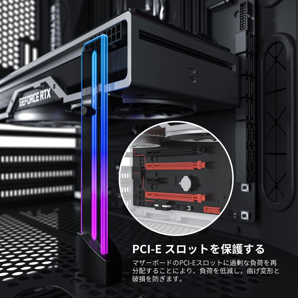 Novonest GPU Universal Video Card 5V 3PIN ARGB LED Light GPU GPU Brace DIY Adjustable GPU AURA Sync Transparent Acrylic Bracket, Holder, Sync,