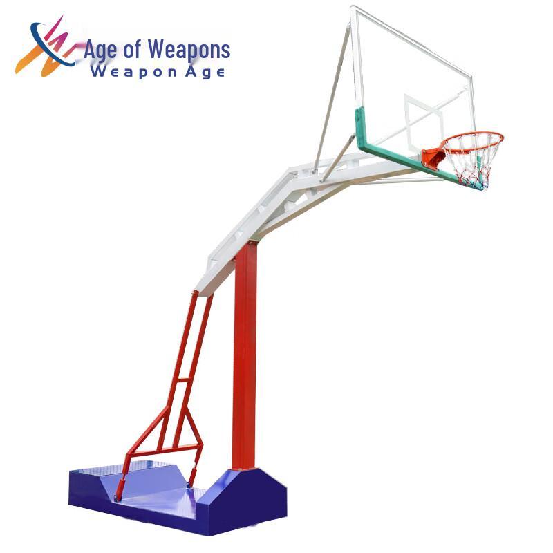Adjustable Portable Basketball Hoop Standard