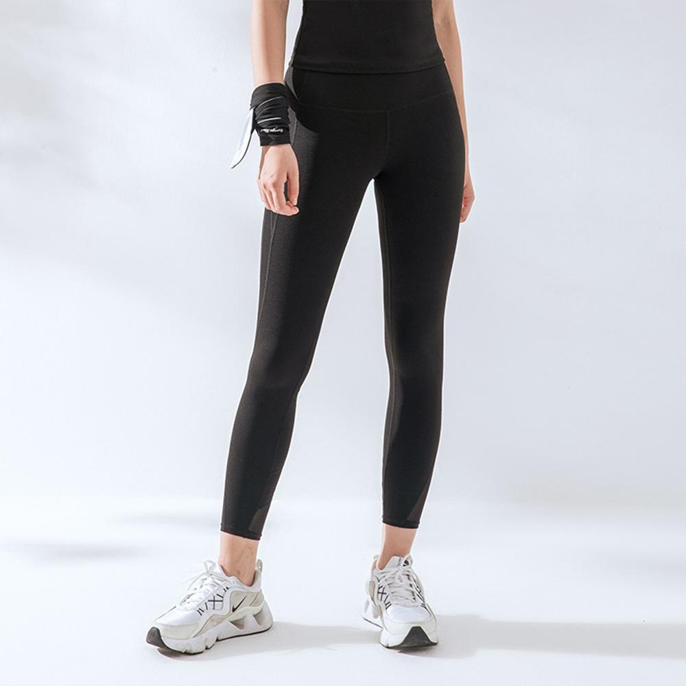 Pants Leggings Sports Yoga Ninety 