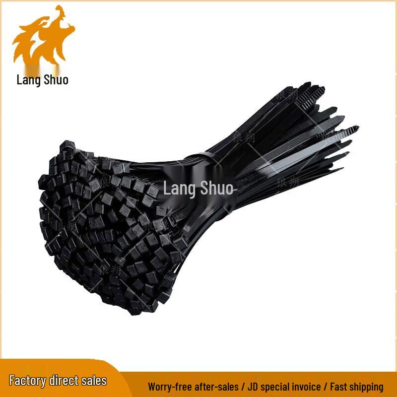 

Langshuo Self-locking Nylon Cable Ties
