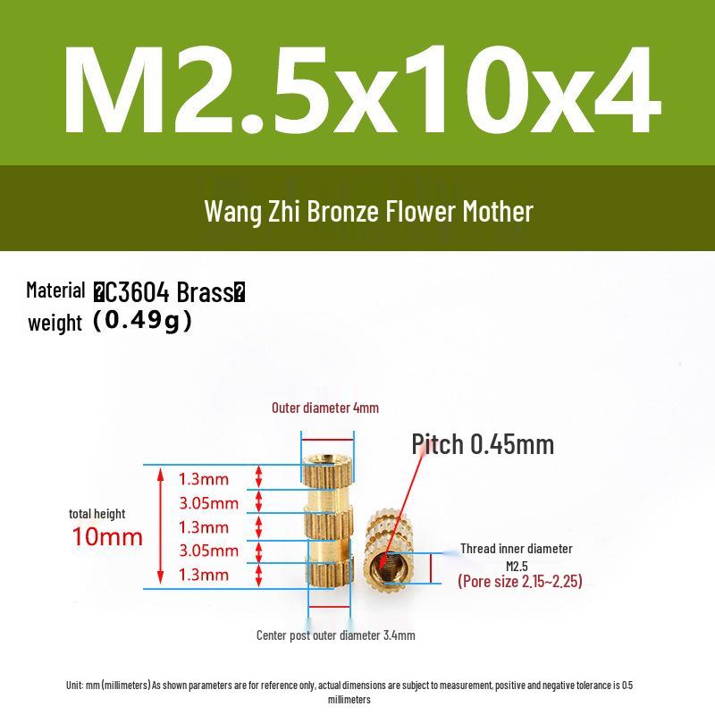 M1-M10 Knurled Brass Heat Insert Nut for Injection Molding
