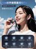 [2024 Sound Quality Edition: Powerful Bass and Clear Mid-High Tones] Bluetooth Wireless Earbuds, Bluetooth 5.4, LED Display, Dual Microphone, ENC
