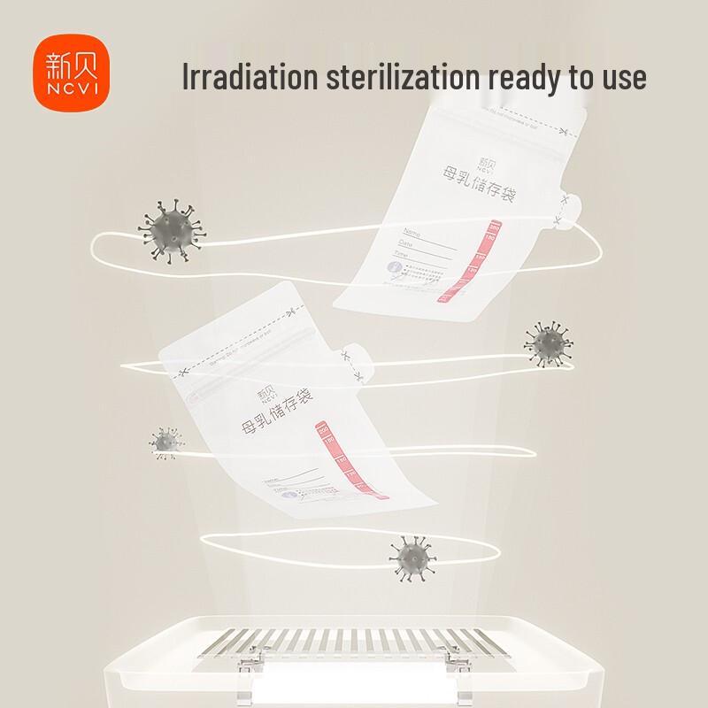 Xinbei Disposable Breast Milk Storage Bags