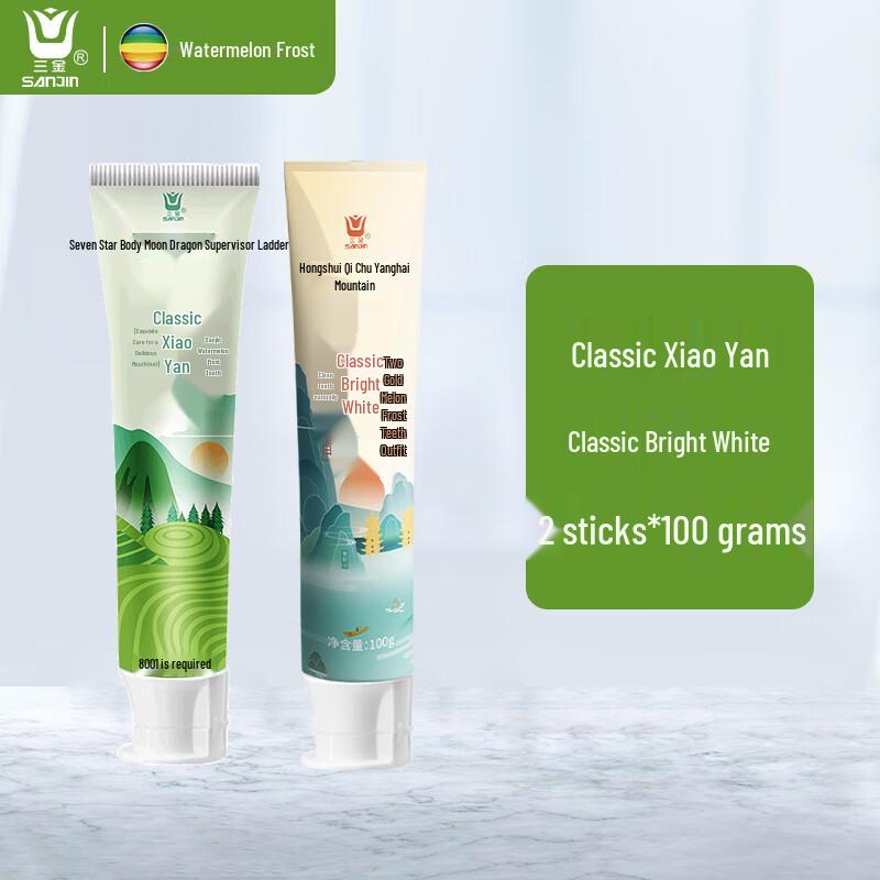 SanJin Watermelon Frost Herbal Toothpaste