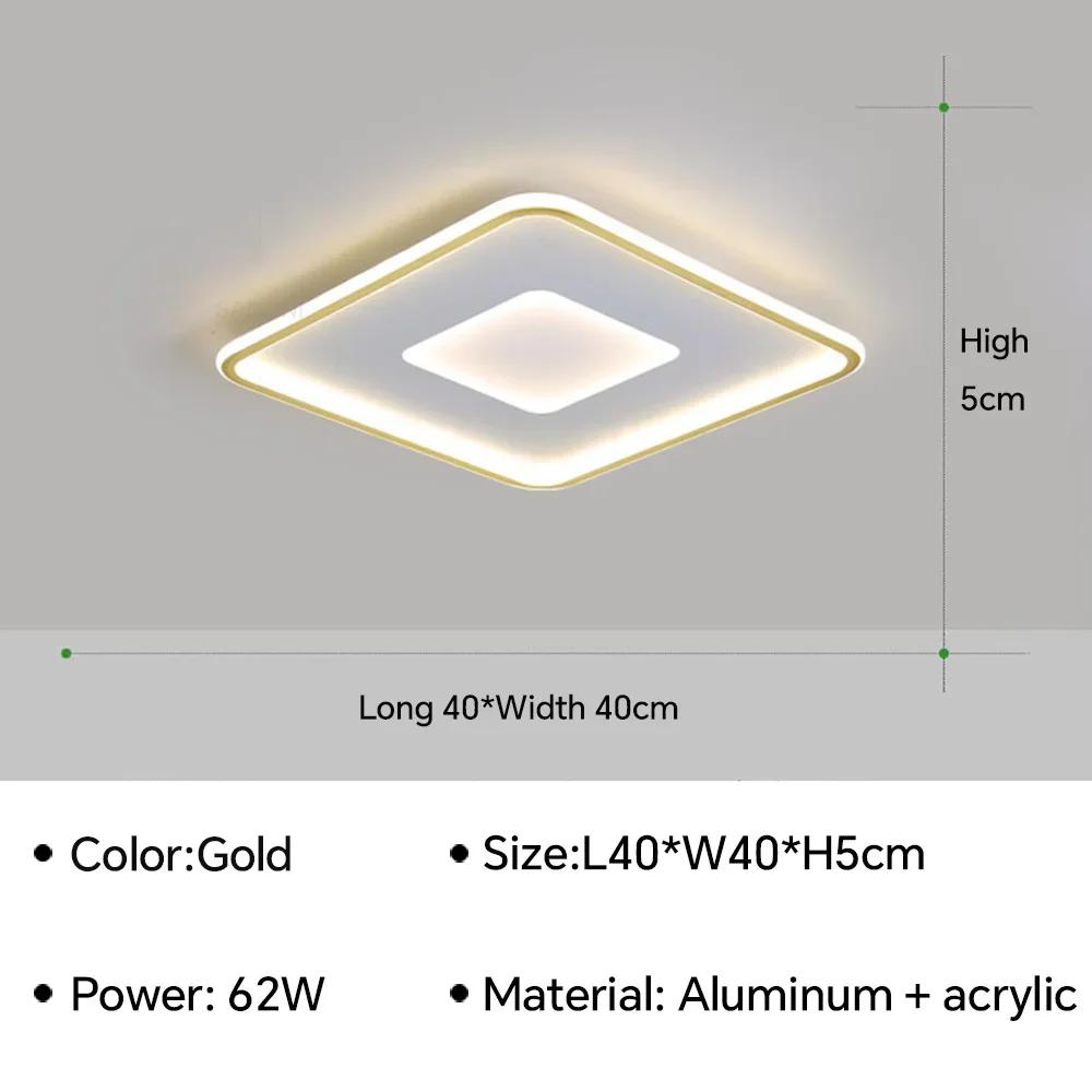 

Светодиодный потолочный светильник в кремовом стиле для спальни, гостиной, столовой, кабинета, защиты глаз, украшения дома, светильники, глянец Natural White