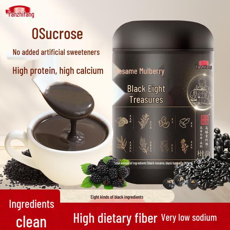 Yan Zhitang Healthy Grain & Sesame Powders