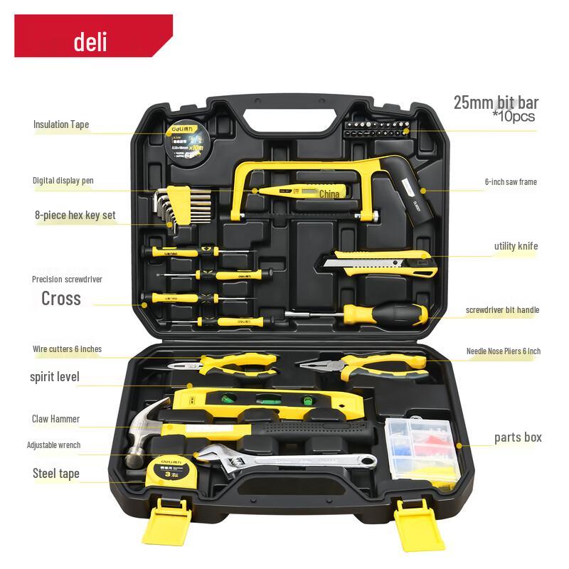 Deli 116-Piece Home Toolbox Set