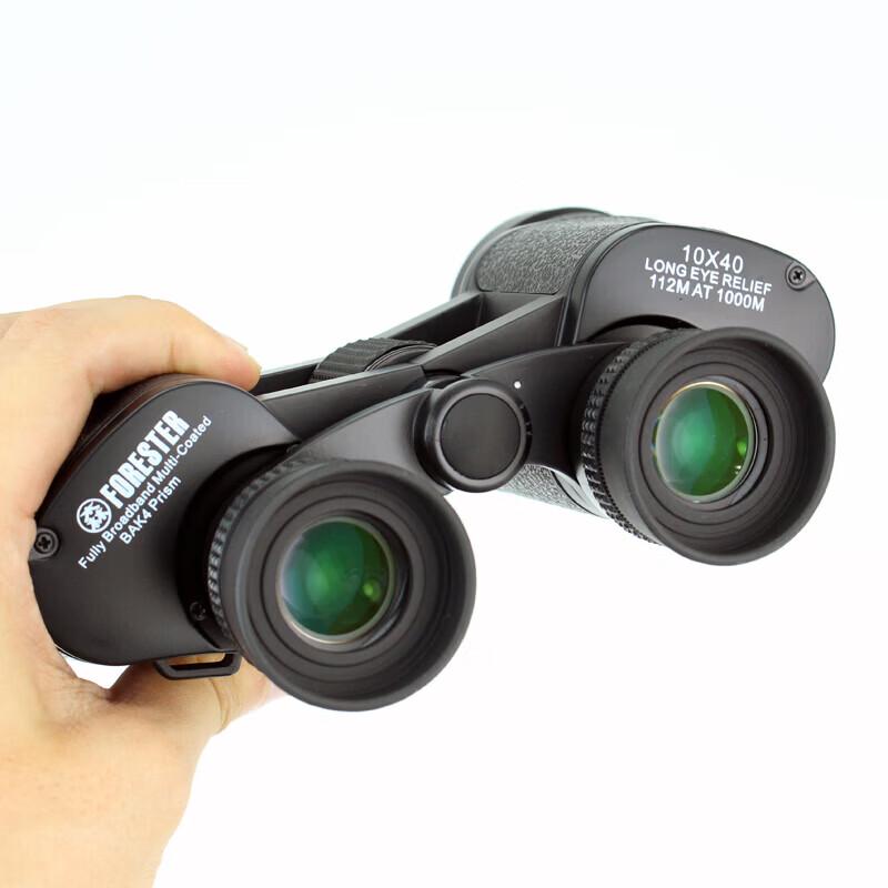 ShengTu Forester Paul High-Definition Binoculars