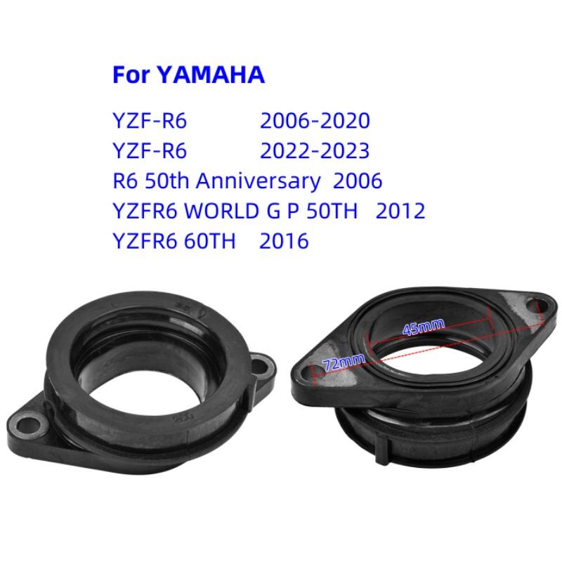 45mm Motorcycle Carburetor Adapter Intake Manifold Rubber Interfac for YAMAHA YZF-R6 YZF600 YZF R6 2 pcs