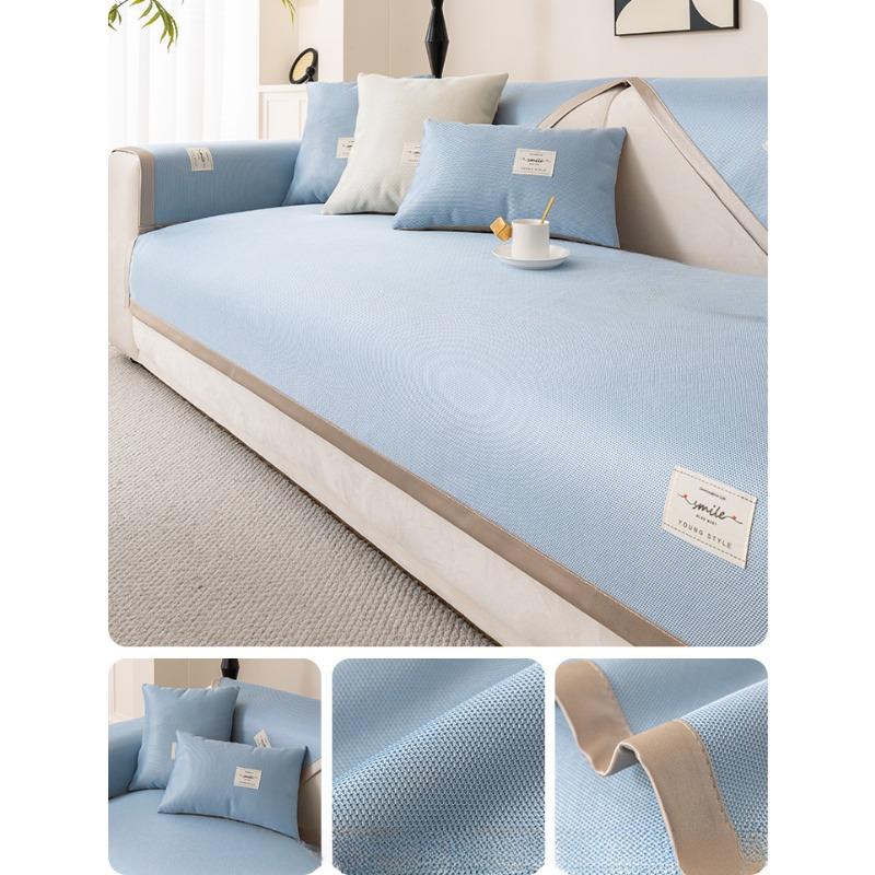 Summer Summer Mat Sofa Cushion Ice Silk Non-Slip Cushion Summer Cool Pad Simple Modern Sofa Cover