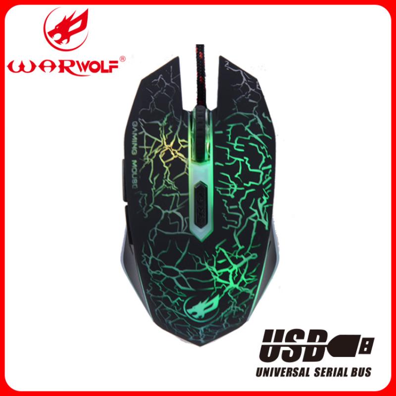 

Fenghuolang 6D Programmable RGB Wired Gaming Mouse