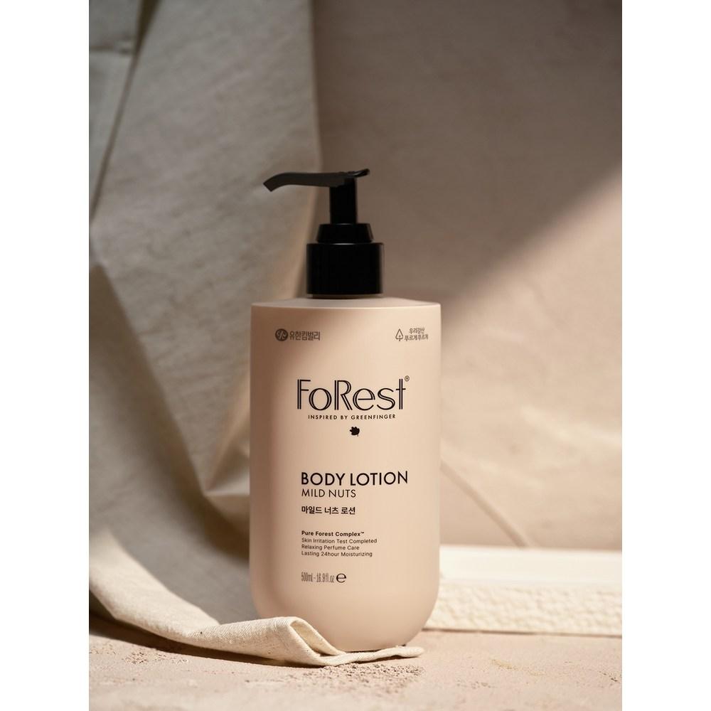 Green Finger Forest Mild Nuts Body Lotion, 1 unit, 500ml